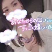 ヒメ日記 2025/08/17 20:29 投稿 れいら ソープランド AQUA（アクア）