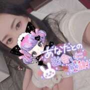 ヒメ日記 2025/08/18 13:50 投稿 れいら ソープランド AQUA（アクア）