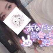 ヒメ日記 2025/08/18 15:18 投稿 れいら ソープランド AQUA（アクア）