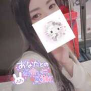 ヒメ日記 2025/08/19 14:58 投稿 れいら ソープランド AQUA（アクア）