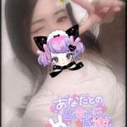 ヒメ日記 2025/08/22 10:18 投稿 れいら ソープランド AQUA（アクア）