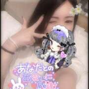 ヒメ日記 2025/08/22 11:28 投稿 れいら ソープランド AQUA（アクア）