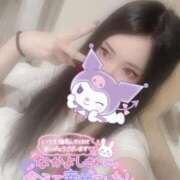 ヒメ日記 2025/08/22 15:30 投稿 れいら ソープランド AQUA（アクア）