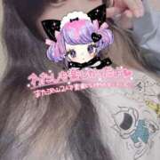 ヒメ日記 2025/08/22 21:10 投稿 れいら ソープランド AQUA（アクア）