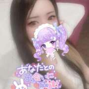 ヒメ日記 2025/08/23 09:30 投稿 れいら ソープランド AQUA（アクア）