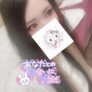 ヒメ日記 2025/08/23 14:48 投稿 れいら ソープランド AQUA（アクア）