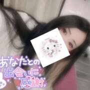 ヒメ日記 2025/08/24 10:48 投稿 れいら ソープランド AQUA（アクア）