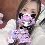 ヒメ日記 2025/08/24 12:28 投稿 れいら ソープランド AQUA（アクア）