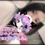 ヒメ日記 2025/08/24 16:17 投稿 れいら ソープランド AQUA（アクア）