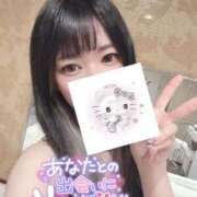 ヒメ日記 2025/08/26 09:22 投稿 れいら ソープランド AQUA（アクア）