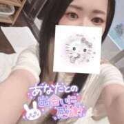 ヒメ日記 2025/08/26 10:48 投稿 れいら ソープランド AQUA（アクア）