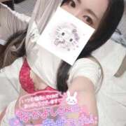 ヒメ日記 2025/08/26 14:28 投稿 れいら ソープランド AQUA（アクア）