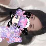 ヒメ日記 2025/08/26 16:28 投稿 れいら ソープランド AQUA（アクア）