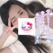 ヒメ日記 2025/08/26 17:18 投稿 れいら ソープランド AQUA（アクア）