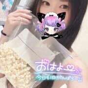 ヒメ日記 2025/08/27 06:23 投稿 れいら ソープランド AQUA（アクア）