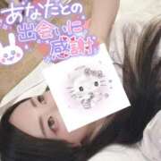 ヒメ日記 2025/08/27 12:58 投稿 れいら ソープランド AQUA（アクア）