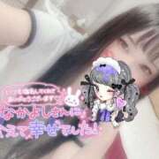 ヒメ日記 2025/08/27 17:08 投稿 れいら ソープランド AQUA（アクア）