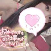 ヒメ日記 2025/08/28 14:28 投稿 れいら ソープランド AQUA（アクア）