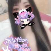 ヒメ日記 2025/08/30 07:40 投稿 れいら ソープランド AQUA（アクア）