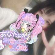 ヒメ日記 2025/08/30 12:48 投稿 れいら ソープランド AQUA（アクア）