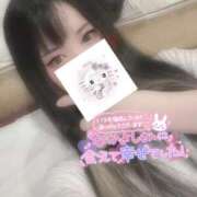 ヒメ日記 2025/08/30 17:24 投稿 れいら ソープランド AQUA（アクア）