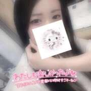 ヒメ日記 2025/08/30 20:01 投稿 れいら ソープランド AQUA（アクア）