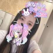 ヒメ日記 2025/08/31 11:58 投稿 れいら ソープランド AQUA（アクア）