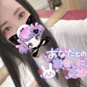 ヒメ日記 2025/08/31 18:06 投稿 れいら ソープランド AQUA（アクア）