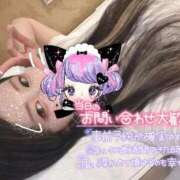 ヒメ日記 2025/09/01 09:38 投稿 れいら ソープランド AQUA（アクア）