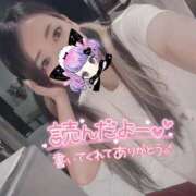 ヒメ日記 2025/09/03 10:58 投稿 れいら ソープランド AQUA（アクア）