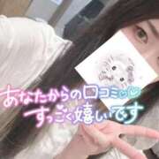 ヒメ日記 2025/09/03 11:00 投稿 れいら ソープランド AQUA（アクア）