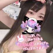 ヒメ日記 2025/09/04 07:38 投稿 れいら ソープランド AQUA（アクア）