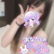 ヒメ日記 2025/09/04 13:18 投稿 れいら ソープランド AQUA（アクア）