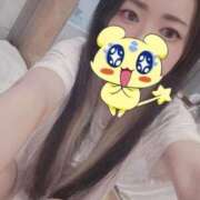 ヒメ日記 2025/09/04 13:22 投稿 れいら ソープランド AQUA（アクア）