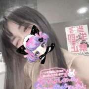 ヒメ日記 2025/09/04 15:18 投稿 れいら ソープランド AQUA（アクア）