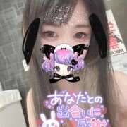 ヒメ日記 2025/09/04 16:44 投稿 れいら ソープランド AQUA（アクア）