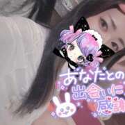 ヒメ日記 2025/09/06 10:58 投稿 れいら ソープランド AQUA（アクア）