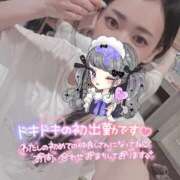 ヒメ日記 2025/09/06 11:00 投稿 れいら ソープランド AQUA（アクア）