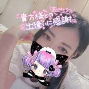 ヒメ日記 2025/09/06 15:05 投稿 れいら ソープランド AQUA（アクア）