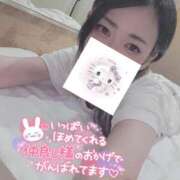 ヒメ日記 2025/09/06 17:18 投稿 れいら ソープランド AQUA（アクア）