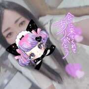 ヒメ日記 2025/09/06 17:20 投稿 れいら ソープランド AQUA（アクア）