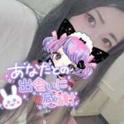 ヒメ日記 2025/09/07 09:03 投稿 れいら ソープランド AQUA（アクア）