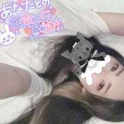 ヒメ日記 2025/09/07 14:48 投稿 れいら ソープランド AQUA（アクア）