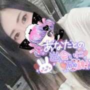 ヒメ日記 2025/09/07 16:08 投稿 れいら ソープランド AQUA（アクア）