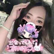 ヒメ日記 2025/09/08 10:28 投稿 れいら ソープランド AQUA（アクア）