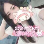 ヒメ日記 2025/09/08 13:29 投稿 れいら ソープランド AQUA（アクア）