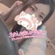 ヒメ日記 2025/09/08 22:06 投稿 れいら ソープランド AQUA（アクア）