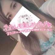 ヒメ日記 2025/09/08 22:11 投稿 れいら ソープランド AQUA（アクア）