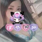 ヒメ日記 2025/09/08 22:18 投稿 れいら ソープランド AQUA（アクア）