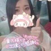 ヒメ日記 2025/09/09 09:02 投稿 れいら ソープランド AQUA（アクア）